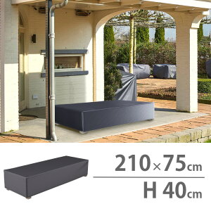 @\ t@j`[Jo[ h u210x75x40cm TxbhJo[ AeroCoveriGAJo[j #7964vyE͑vςz AgTCg K[fxbhJo[ J悯 h~