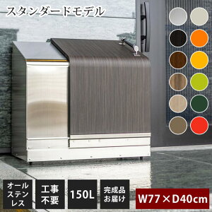 yGg[Ń|Cg5{zyƒpzyS~[ɁzuS~Xe[V z[XCh01 X^_[hf I[XeX 150Lv iSGj