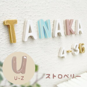 퐻  ̕\D uPuffy Sign ptB[TC At@xbg Xgx[iU`Zjv