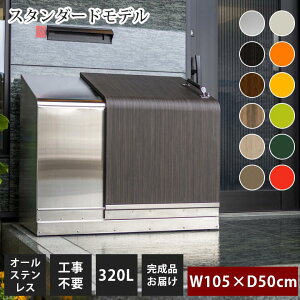 yGg[Ń|Cg5{zyƒpzyS~[ɁzuS~Xe[V z[XCh03 X^_[hf I[XeX 320Lv iYHCj