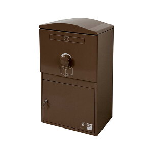 宅配BOX イギリス おしゃれ 大型 「 宅配ボックス Brizebox ブライズボックス ラージ」 置き型郵便ポスト 大きめ 防水 置き配BOX 海外 ブランド 置き型郵便受け 一戸建て用 置き配ボックス 宅配