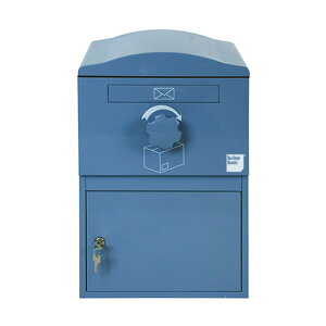 左開閉 右開閉 大型 「宅配ボックス Brizebox V2 ブライズボックス スタンダード」 【スタンドポール別売り】 カスタマイズ ドアの付け替え 前出し 後出し 一戸建て用 宅配ポスト 据え置き