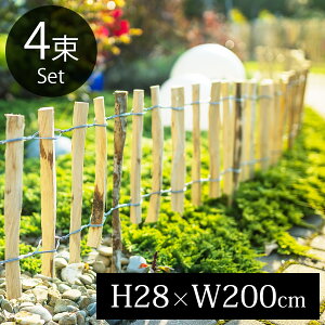 yGg[Ń|Cg5{zy 4Zbg ztFX ؐ u WIKTRANS w[[ibc [tFX H28cm i xt j 4Zbg v DIY i` K[fjO p[eBV VR