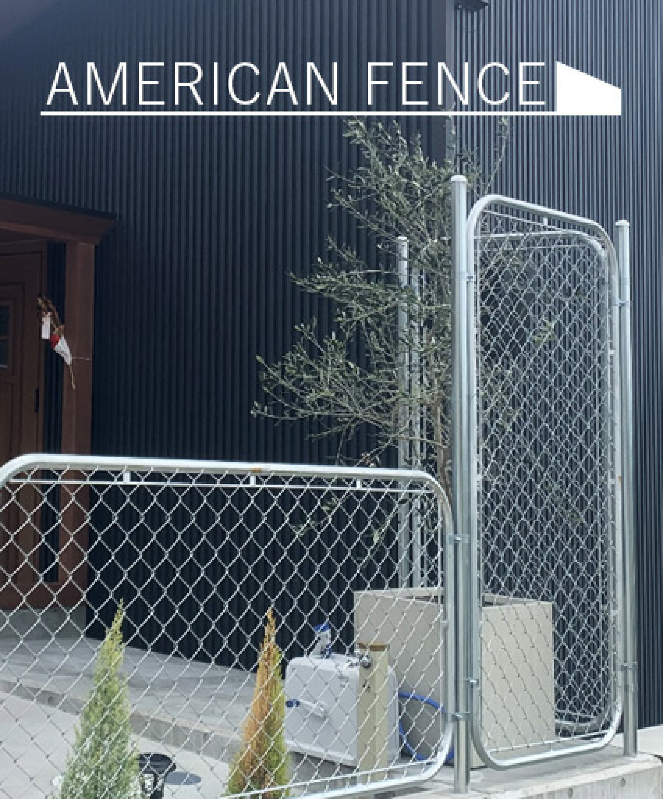 American fence