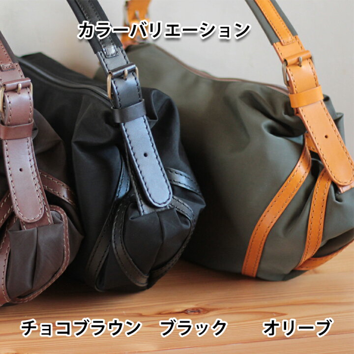 楽天市場】注文生産！職人がつくる超軽量ふわふわショルダーバッグ 
