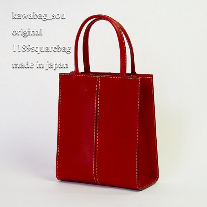 楽天市場】軽い 本革 ハンドバッグ【受注生産】職人手作りオイルヌメ革  