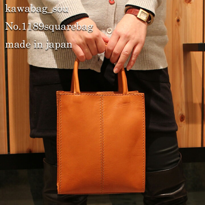 楽天市場】軽い 本革 ハンドバッグ【受注生産】職人手作りオイルヌメ革  