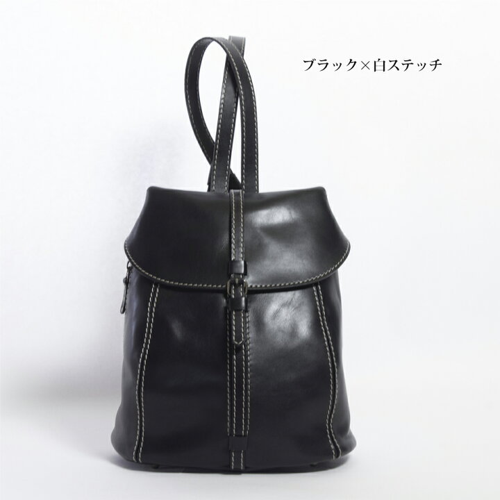 オールドキリムアダナ本革バックパック（リュック） | ヤマダウェブコム