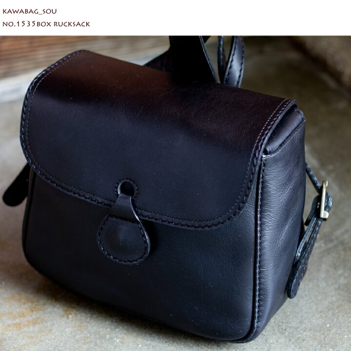 楽天市場】革リュック！レディスサイズ【受注生産】本革軽量リュック  