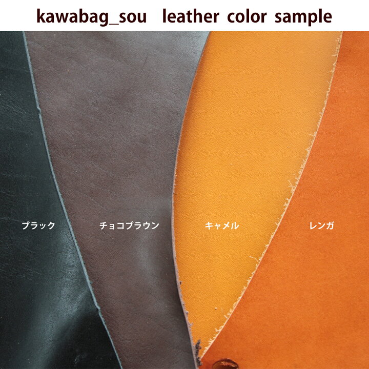 楽天市場】革リュック！レディスサイズ【受注生産】本革軽量リュック  