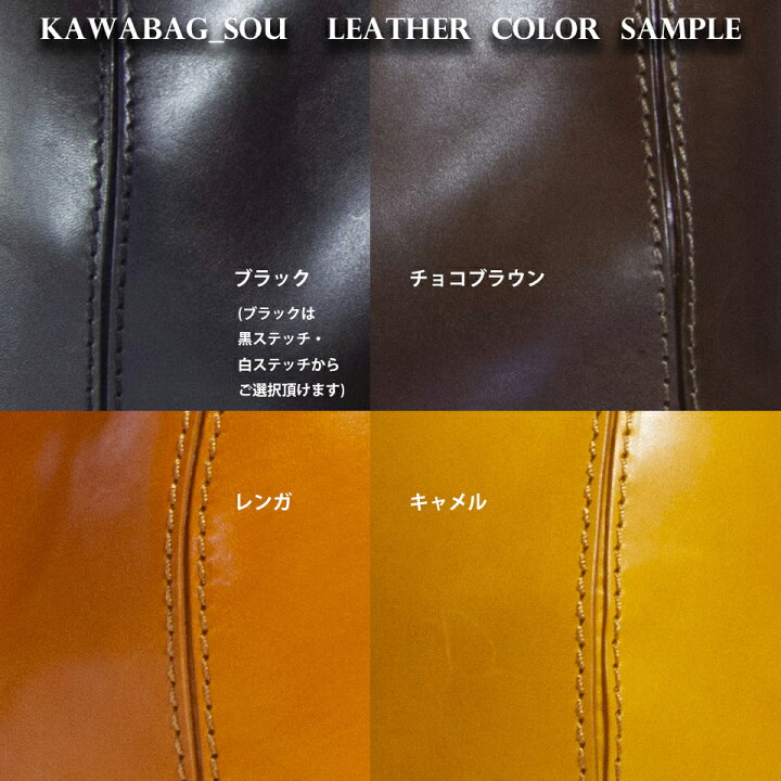 楽天市場】【受注生産】革リュック！職人手作り3way本革リュックサック 