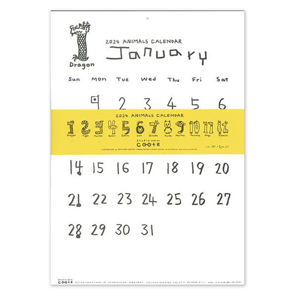 【メール便発送可】小西慎一郎 シンプルなアニマルカレンダー2019シートタイプ(B4サイズ)