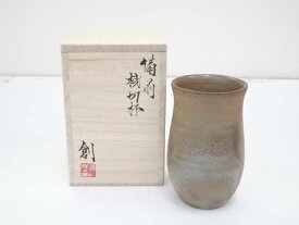 楽天市場 伊勢崎 キッチン用品 食器 調理器具 の通販
