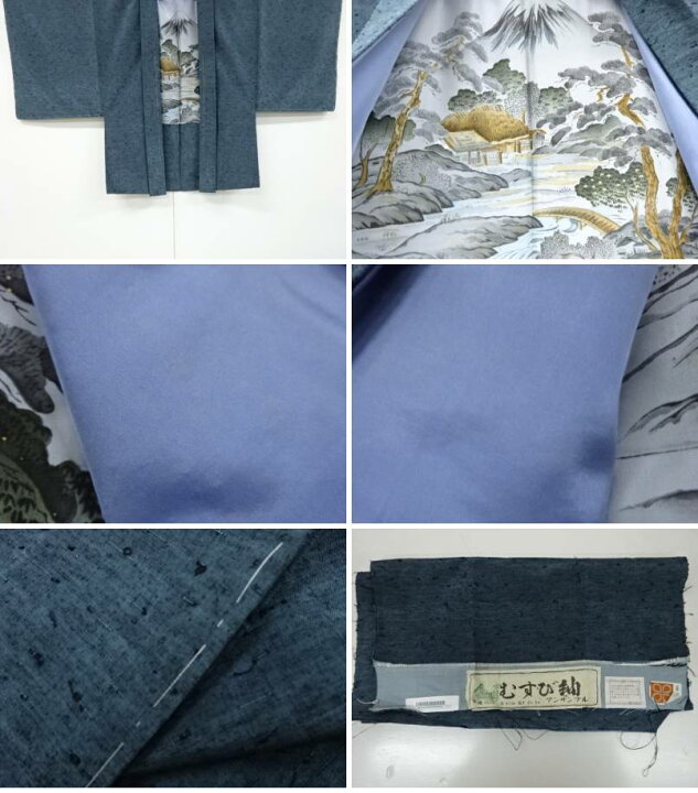 驚きの値段で】 宗sou 未使用品 ひげ紬男物着物アンサンブル catalasarenas.com 驚きの値段で】 宗sou 未使用品 ひげ紬男物着物アンサンブル catalasarenas.com