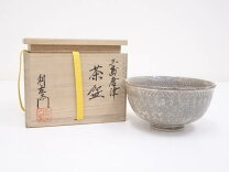 楽天市場】武村利左衛門の通販 