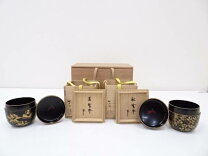 楽天市場】茶道具 棗 蒔絵 斎の通販