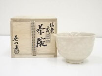 楽天市場】奥田英山の通販
