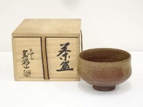 楽天市場】出雲焼 茶碗の通販 