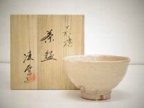 楽天市場】萩焼 小久保凌雲の通販