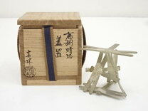 楽天市場】蜻蛉 蓋置の通販