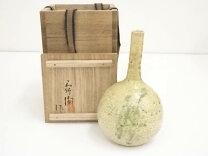 楽天市場】黄瀬戸 花入の通販