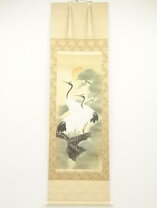 楽天市場】滝桂雪の通販
