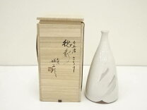 楽天市場】杉原祥公の通販
