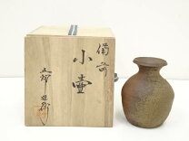楽天市場】中古 小壺の通販