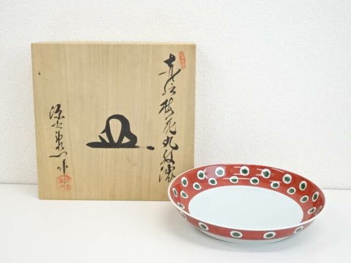 楽天市場】有田焼 源右衛門窯造 赤絵梅花丸紋皿（共箱）【中古】【道 