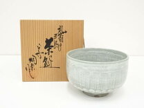 楽天市場】森里陶楽の通販