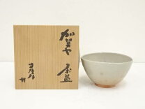 楽天市場】杉本貞光 茶碗の通販