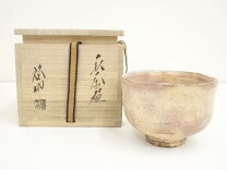 楽天市場】萩焼 清水啓功造の通販 
