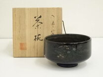 楽天市場】秋草蒔絵の通販 