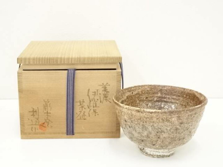 楽天市場】高橋利通造 美濃伊羅保茶碗（共箱）【中古】【道】 宗sou  