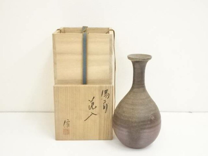 楽天市場】備前焼 柴岡信義造 花入（共箱）【中古】【道】 宗sou : お 