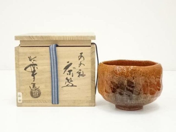 楽天市場】佐々木昭楽造 飴釉茶碗（共箱）【中古】【道】 宗sou : お 