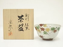 楽天市場】京泉造の通販