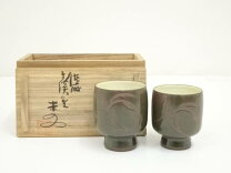 楽天市場】伊藤赤水の通販