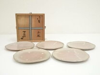 楽天市場】杉本貞光の通販 