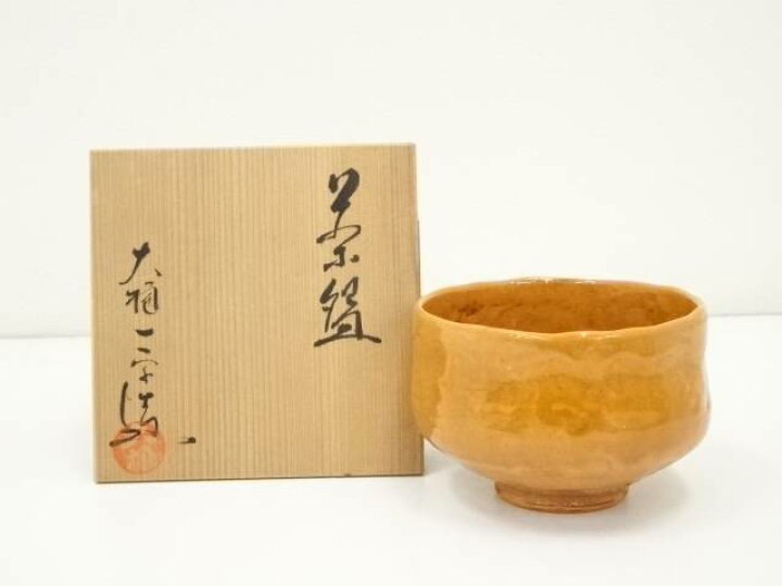885 ぐい呑み 5客 大樋一平造 奥ゆかしく 共箱 茶道具 