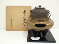 楽天市場】茶道具 中古 風炉電熱器の通販