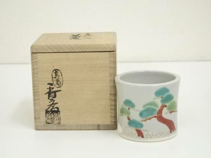 楽天市場】真葛焼 宮川香斎造 青松の絵蓋置（共箱）【中古】【道】 宗 