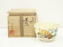 楽天市場】通次阿山の通販