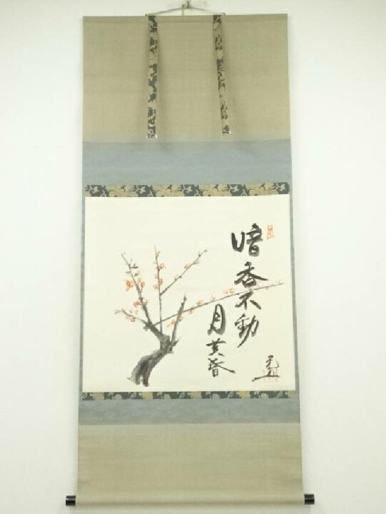 大徳寺511世管長 立花大亀自筆一行『吟風一様松』掛軸（共箱） （楽天 