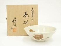 楽天市場】杉田祥平の通販