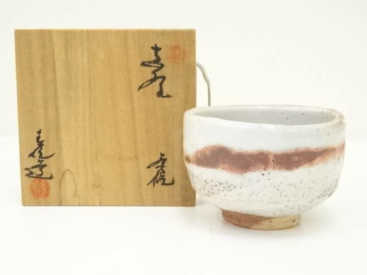 楽天市場】春日窯 加藤春暁造 志野茶碗（共箱）【中古】【道】 宗sou 