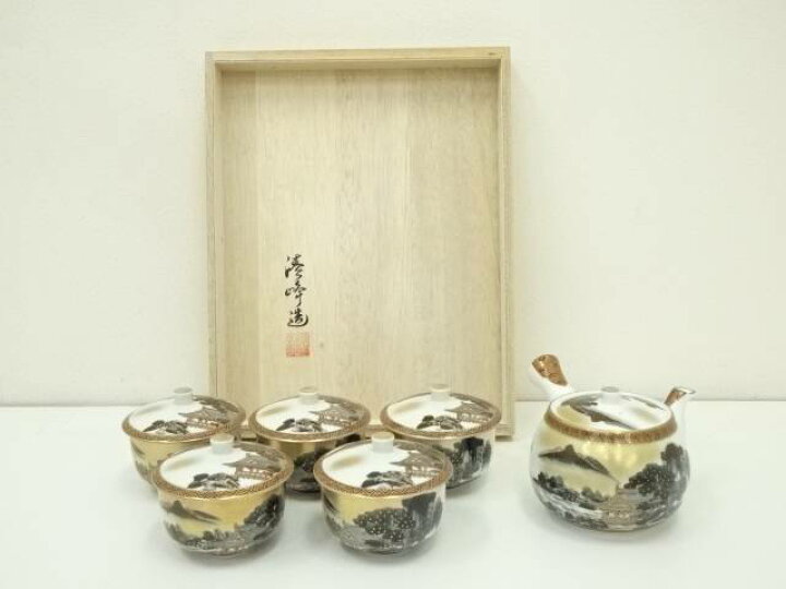 楽天市場】九谷焼 清峰造 蓋付煎茶器揃（共箱）【中古】【道】 宗sou 