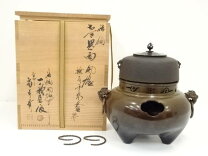 楽天市場】一ノ瀬宗辰の通販 