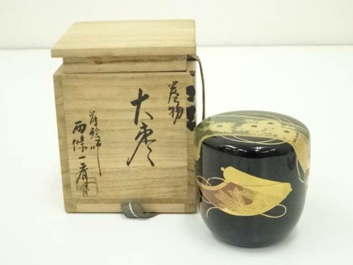 楽天市場】蒔絵師 西條一斎造 巻物蒔絵大棗（共箱）【中古】【道】 宗 