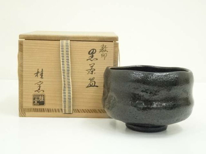 楽天市場】京焼 桂窯造 数印黒楽茶碗（共箱）【中古】【道】 宗sou 